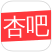 杏吧社区春暖花开新体验